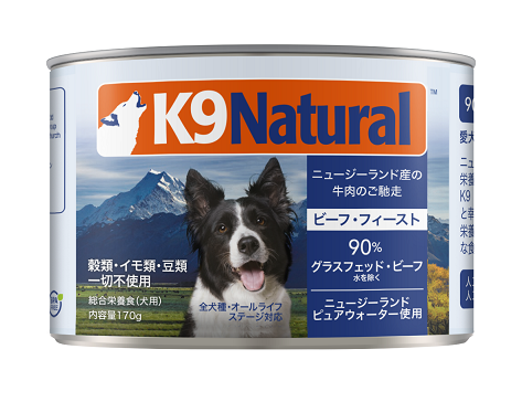 K9 Natural プレミアム缶 ビーフ・フィースト