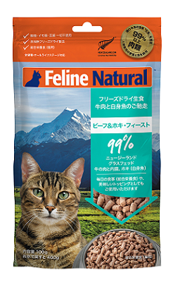 Feline Natural フリーズドライ ビーフ＆ホキ・フィースト 100g